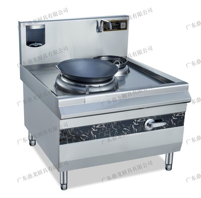 单炒单尾（工程款）