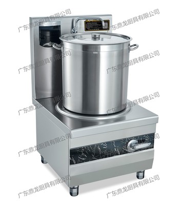 单头低汤（工程款 ）