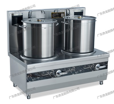 双头低汤（工程款）