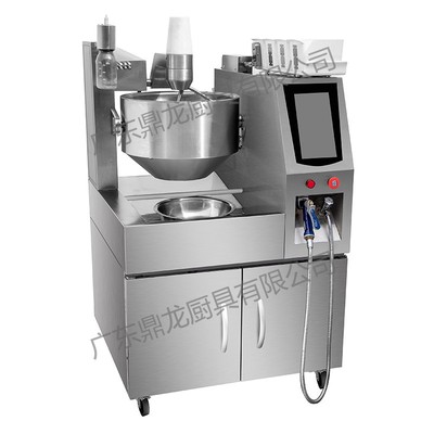 落地式上搅拌全自动小炒炒菜机