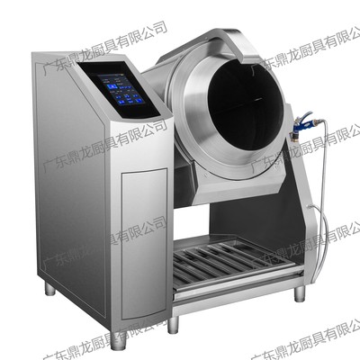 座地式600电磁炒菜机