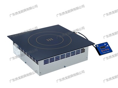 3.5-5kw嵌入式电磁平头炉