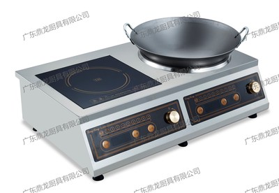 3.5-5kw台式组合电磁炉