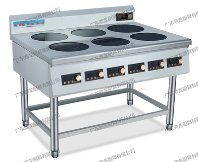座地式六头煲仔炉