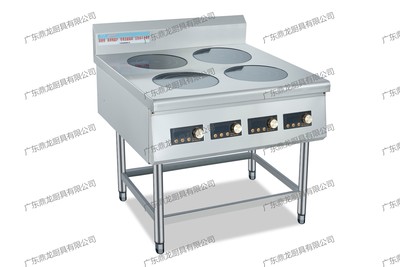 座地式四头煲仔炉