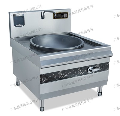 单头大锅（工程款）