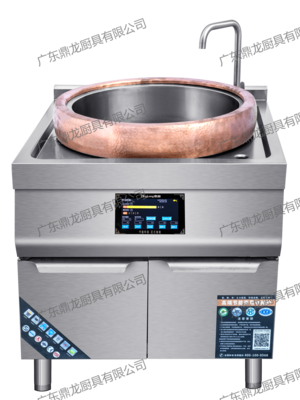 柜式电磁封头锅炉（铜圈可选配）