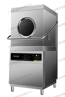 Open top commercial dishwasher (engineering version)
