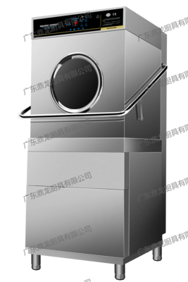 揭盖式商用洗碗机（智能款）