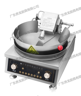 台式转锅搅拌炒菜机（炒饭机）