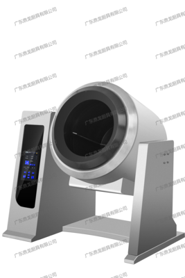 台式400智能电磁炒菜机（触屏）