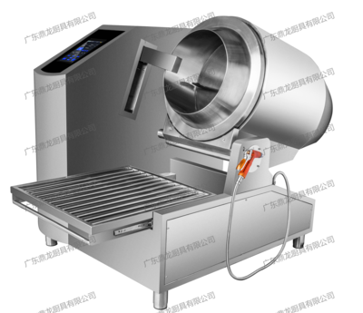 座地式700电磁炒菜机