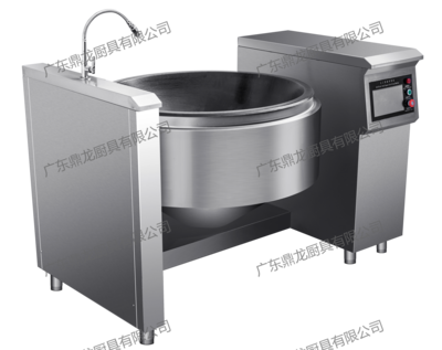 可倾式电磁大炒锅