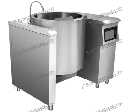 （可倾式）全智能汤锅（200升）