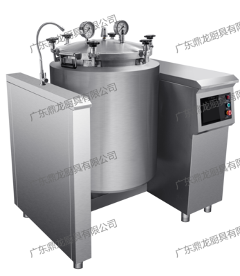 全智能压力锅（80升）