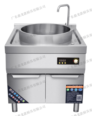 柜式电磁600球形锅炉