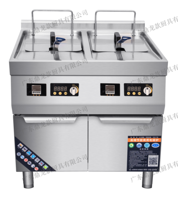 柜式双缸电磁油炸炉