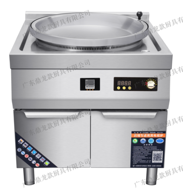 柜式电磁煎包炉