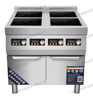 柜式电磁四头煲仔炉