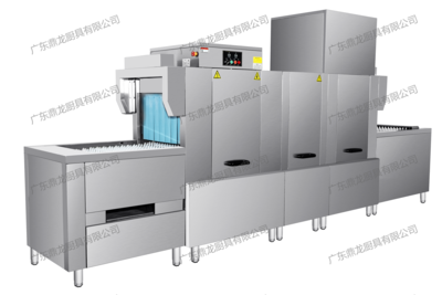 Da Long Long Dishwasher